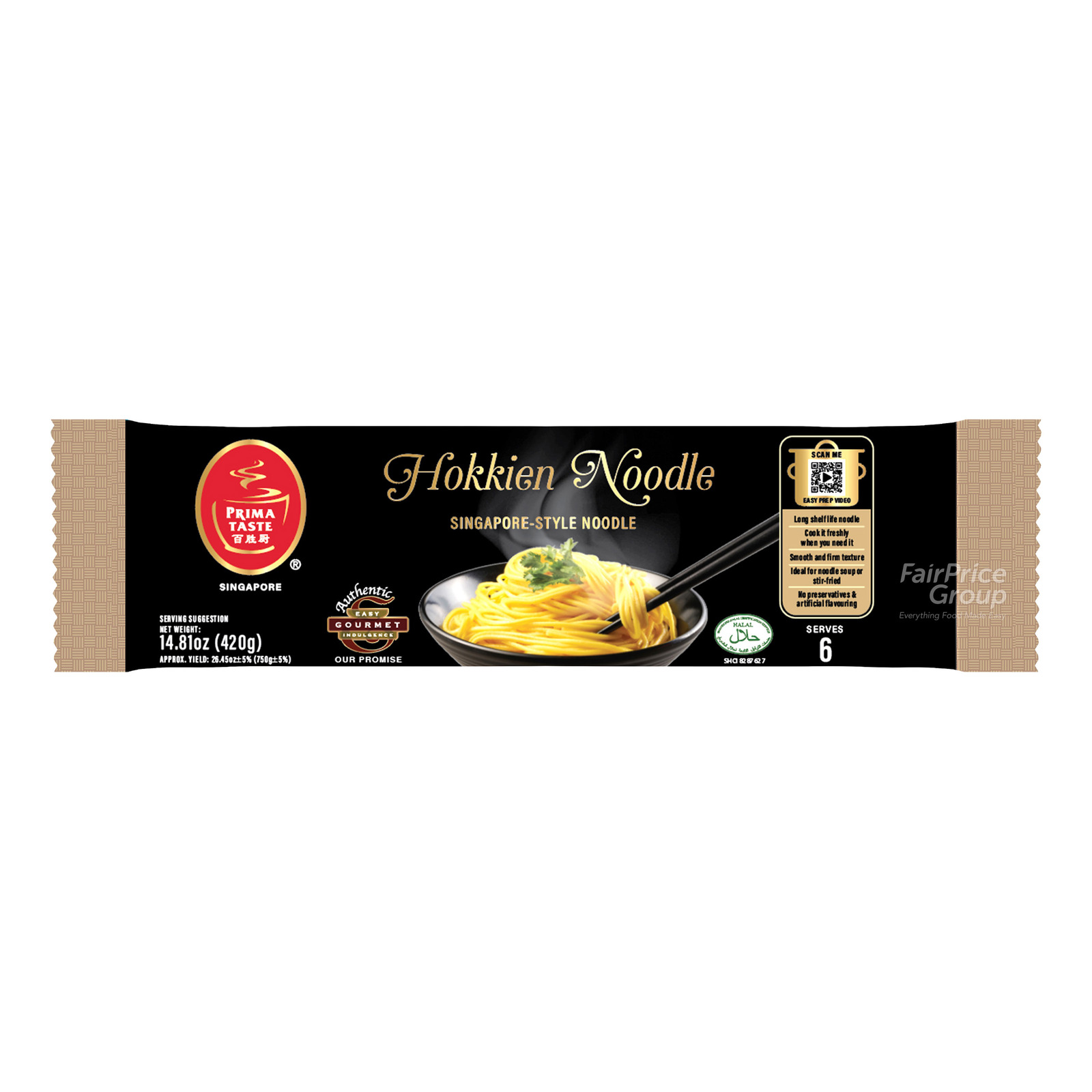 かーめん① Prima Taste Hokkien Noodle | NTUC FairPrice