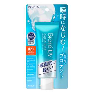 Biore UV Aqua Rich Watery Essence - SPF 50+
