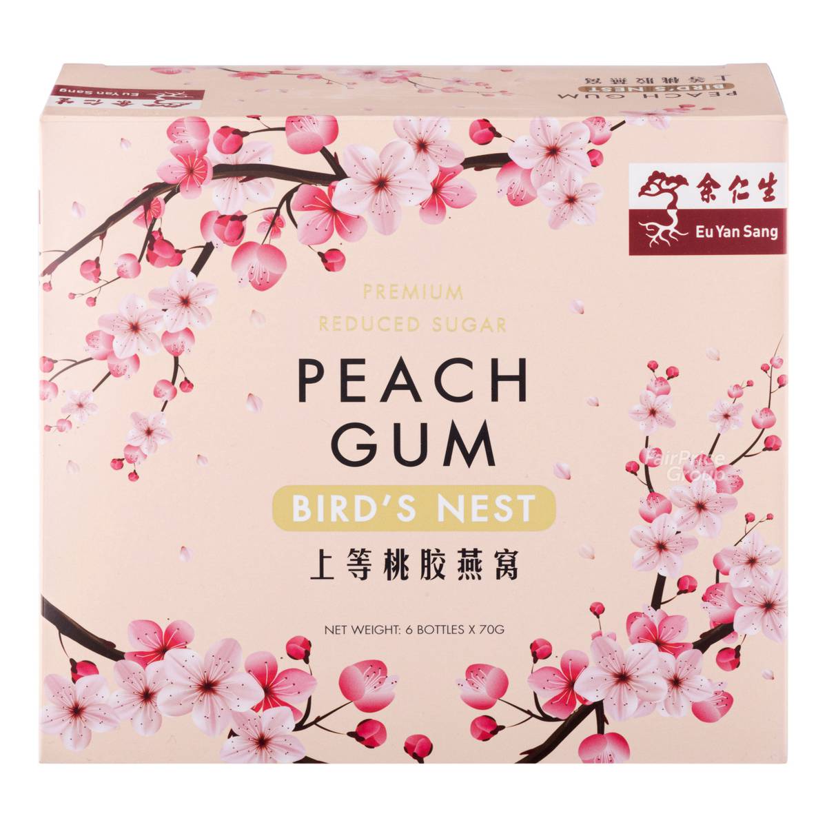 Eu Yan Sang Premium Peach Gum Bird's Nest NTUC FairPrice