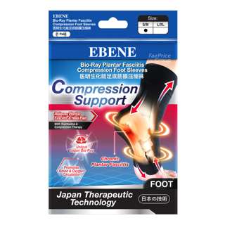 Ebene Bio-Ray Compression Foot Sleeves S-M Ebene Bio-Ray Compression Foot Sleeves S-M