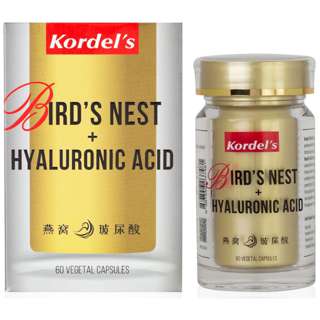 Kordel's Bird's Nest + Hyaluronic Acid