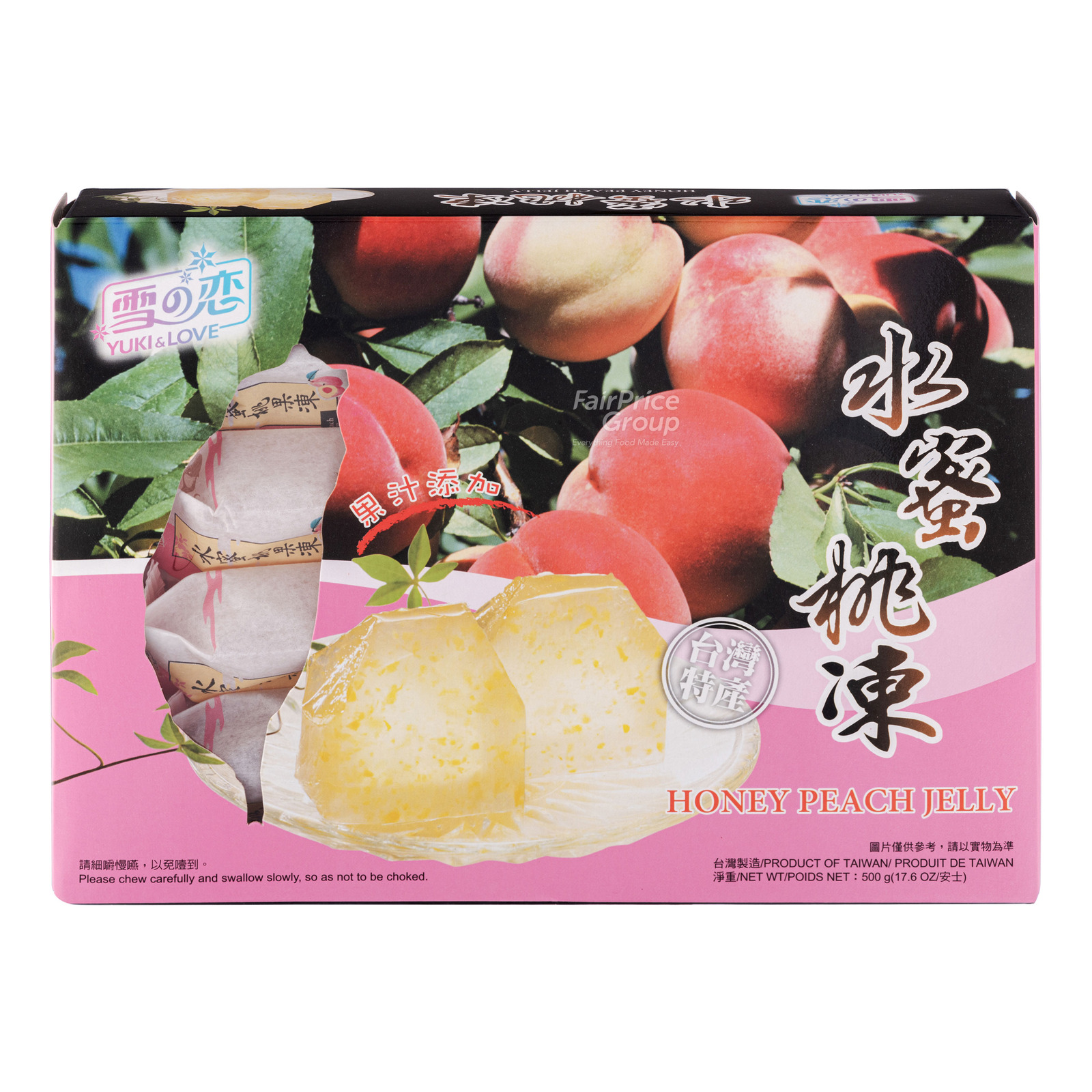 Yuki & Love Jelly - Honey Peach | NTUC FairPrice