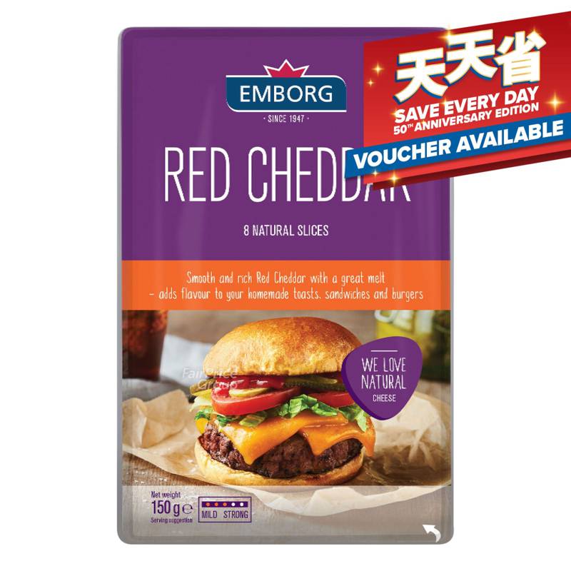 Slice Red Cheddar NTUC FairPrice