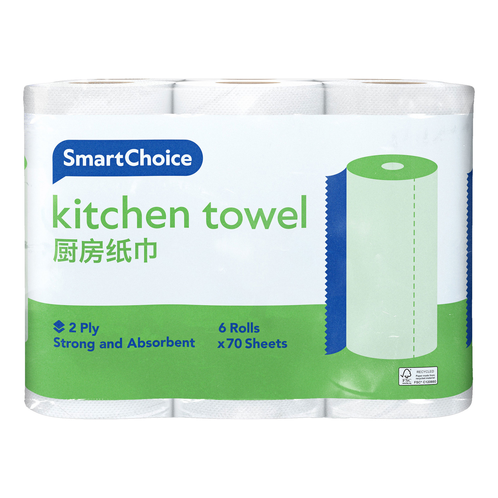 SmartChoice Kitchen Towels NTUC FairPrice