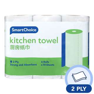 SmartChoice Kitchen Towels 