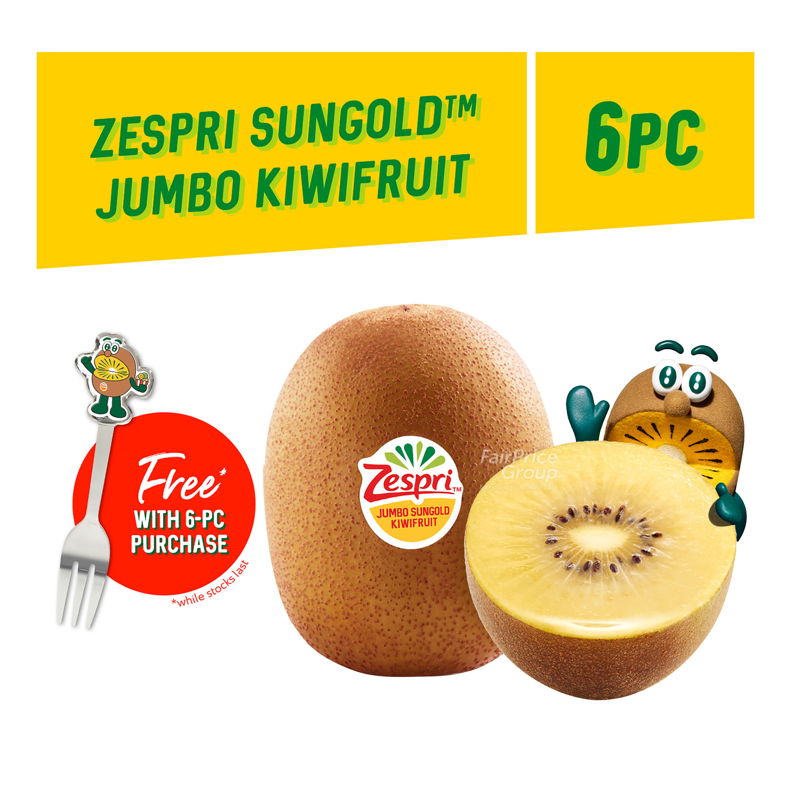 Zespri New Zealand Kiwifruit - SunGold | NTUC FairPrice
