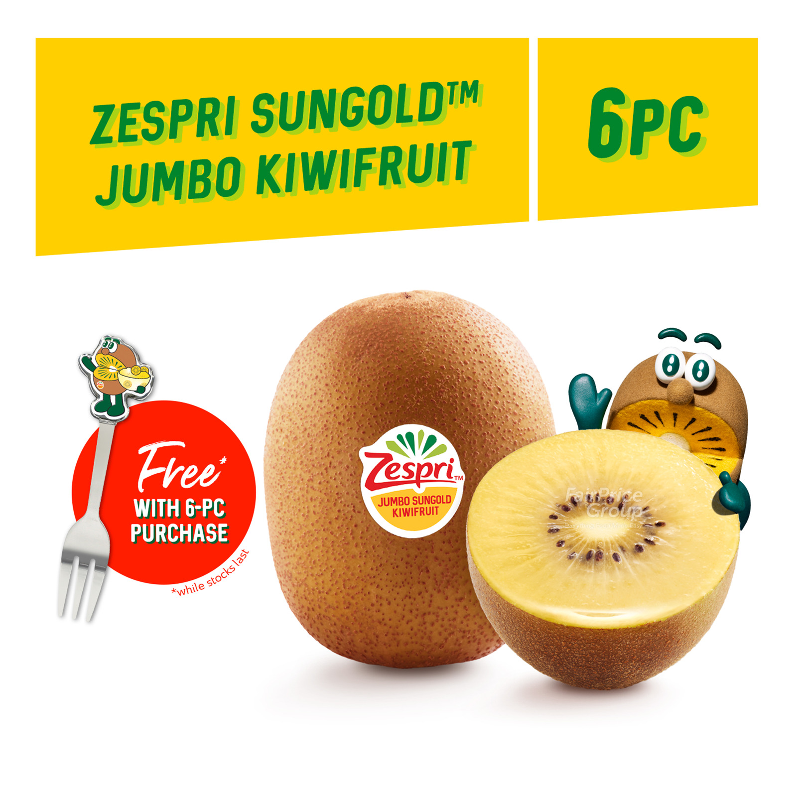 短期値下KISSI Was Made For Lovin Youゴールドプレート Zespri New Zealand Kiwifruit - SunGold | NTUC FairPrice