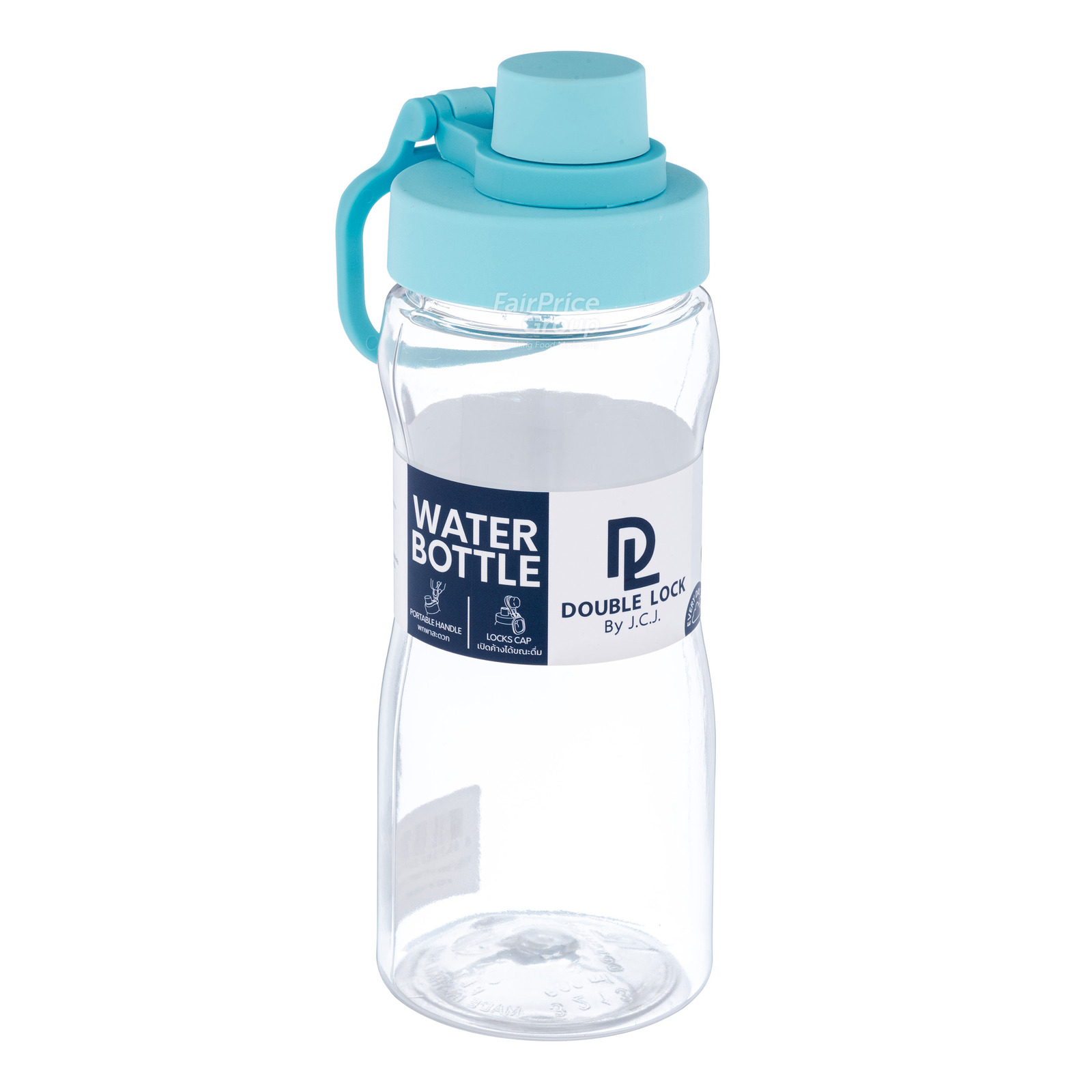 Double Lock Water Bottle (Model 3213) Blue NTUC FairPrice