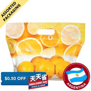 Argentina Salustiana Orange