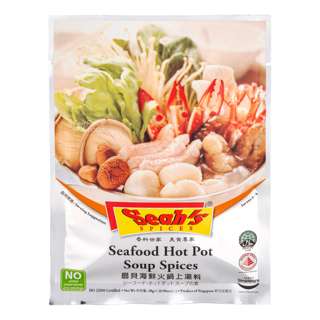Seah's Seafood Hot Pot Soup Spices