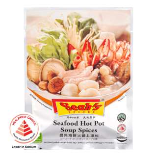 Seah's Seafood Hot Pot Soup Spices