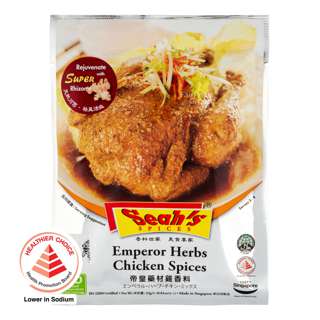 Seah's Emperor Herbs Chicken Spices
