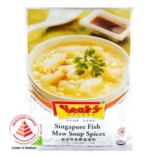 Seah's Spices - Singapore Fish Maw Soup