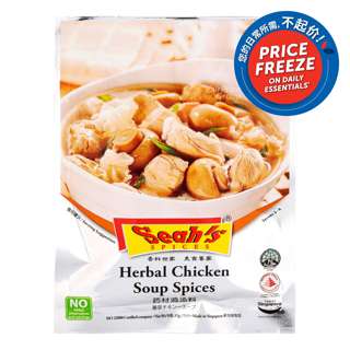 Seah's Herbal Chicken Soup Spices Seah's Herbal Chicken Soup Spices