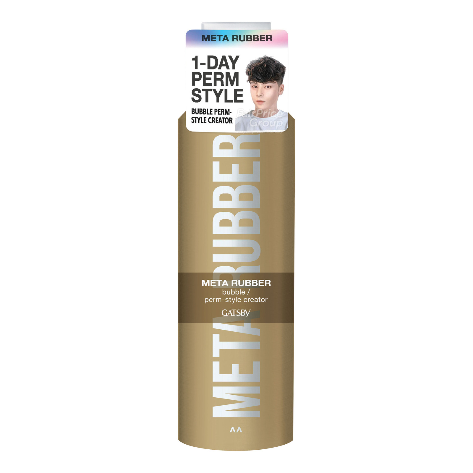 Gatsby Meta Rubber Bubble Perm -Style Creator | NTUC FairPrice