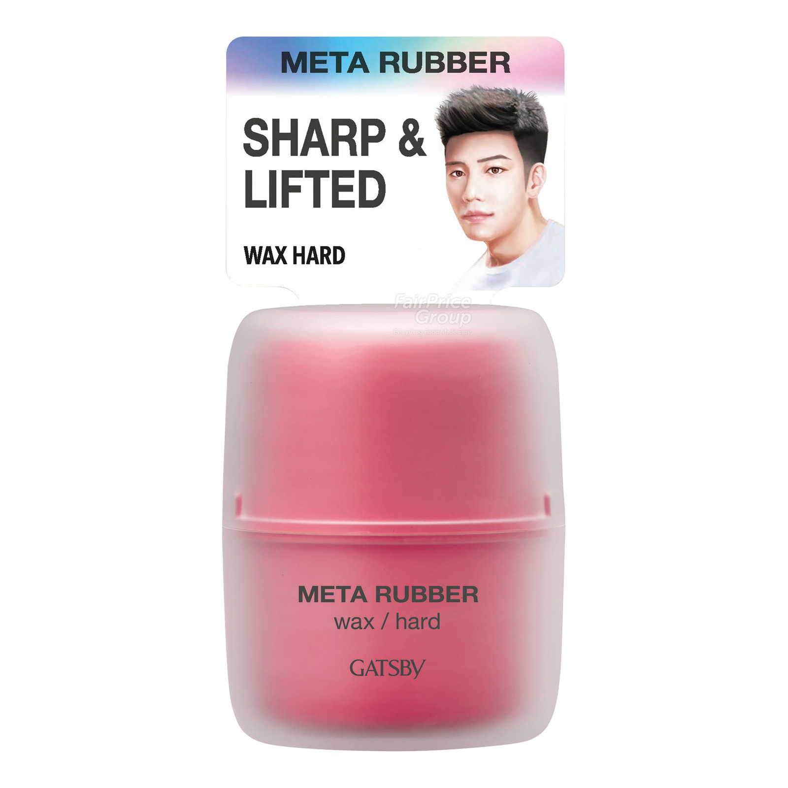 Gatsby Meta Rubber Wax - Hard | NTUC FairPrice