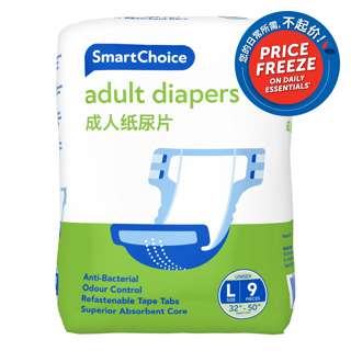 SmartChoice Adult Taped Diaper - L