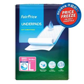 FairPrice Adult Underpads - L