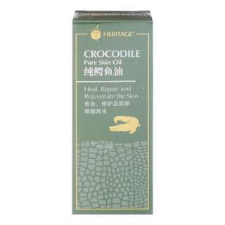 Heritage Crocodile Pure Oil Heritage Crocodile Pure Oil