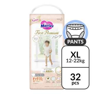Merries First Premium Pants Diaper - XL (12-22kg)