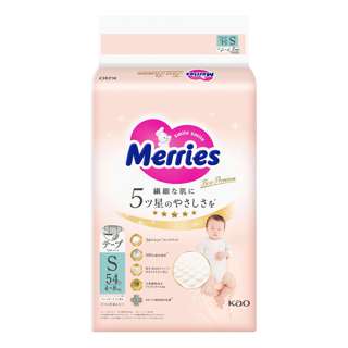 Merries First Premium Tape Diaper - S (4-8kg)