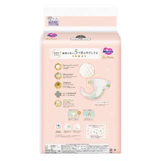 Merries First Premium Diaper - Newborn 