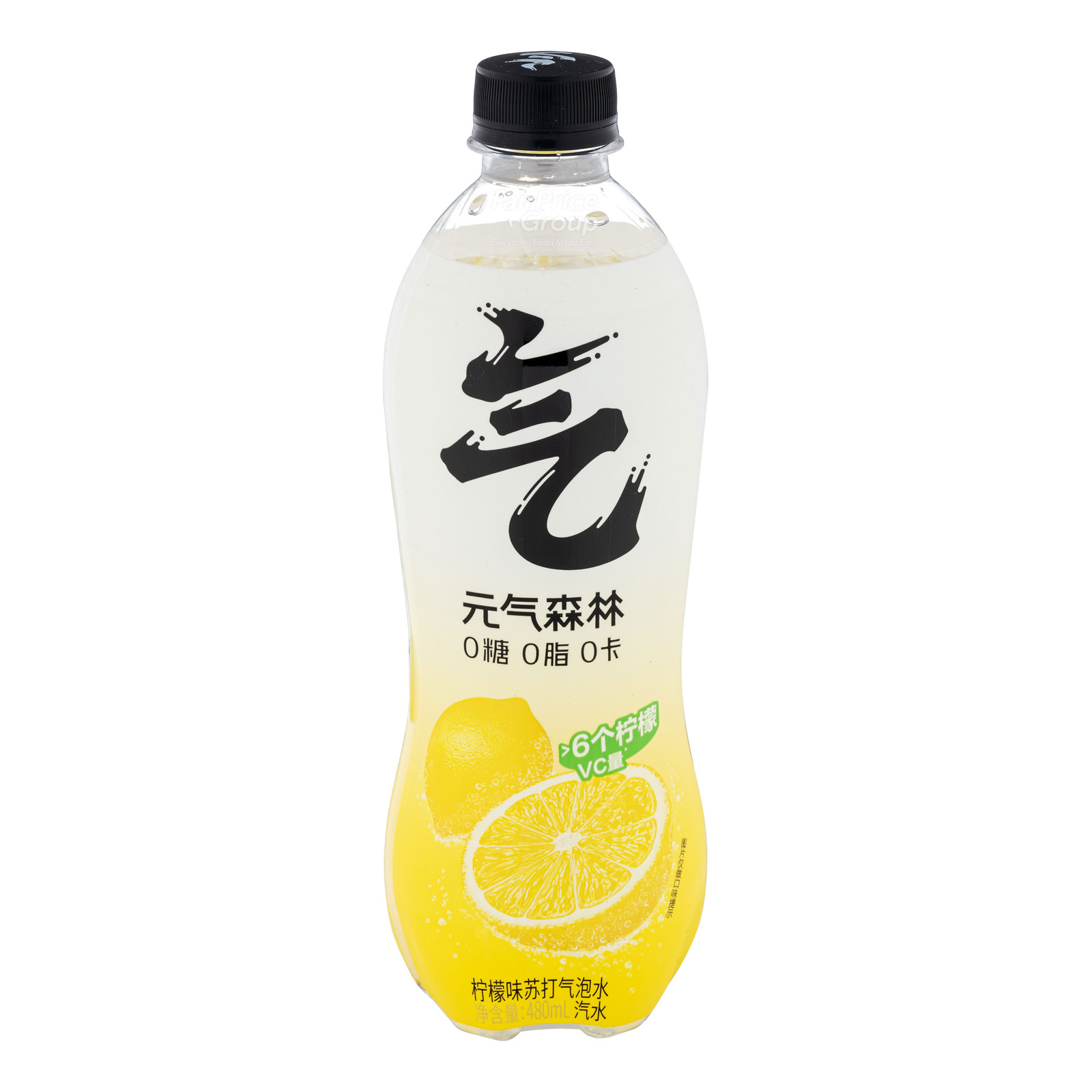 Genki Forest Sparkling Water - Lemon