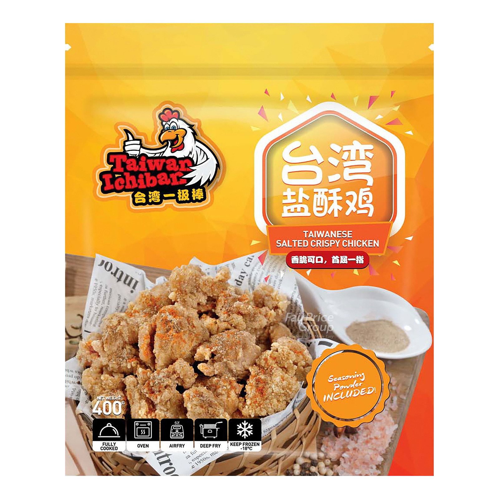 Taiwan Ichiban Salted Crispy Chicken | NTUC FairPrice
