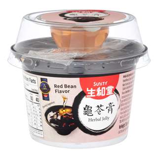 Sunity Herbal Jelly - Red Bean
