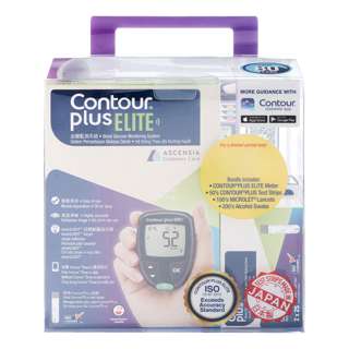 Contour Plus Elite Banded Set Contour Plus Elite Banded Set