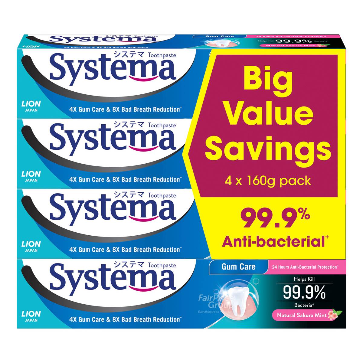 Systema Gum Care Toothpaste - Natural Sakura Mint | NTUC FairPrice