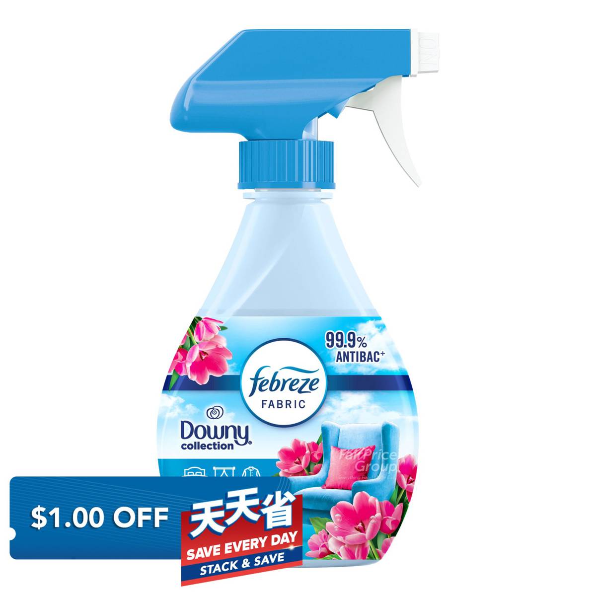 [P&G] Febreze [Mild Fragrance] 370ml main image 1