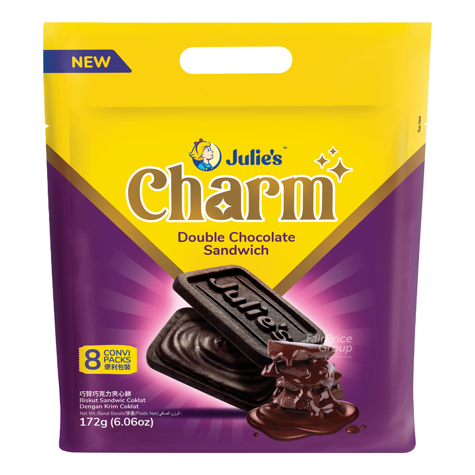 Julie's Charm Sandwich - Double Chocolate