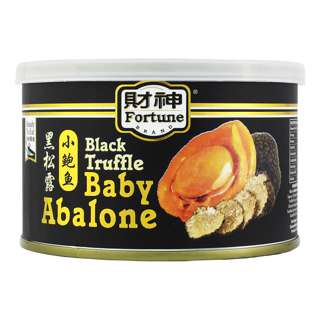 Fortune Black Truffle Baby Abalone