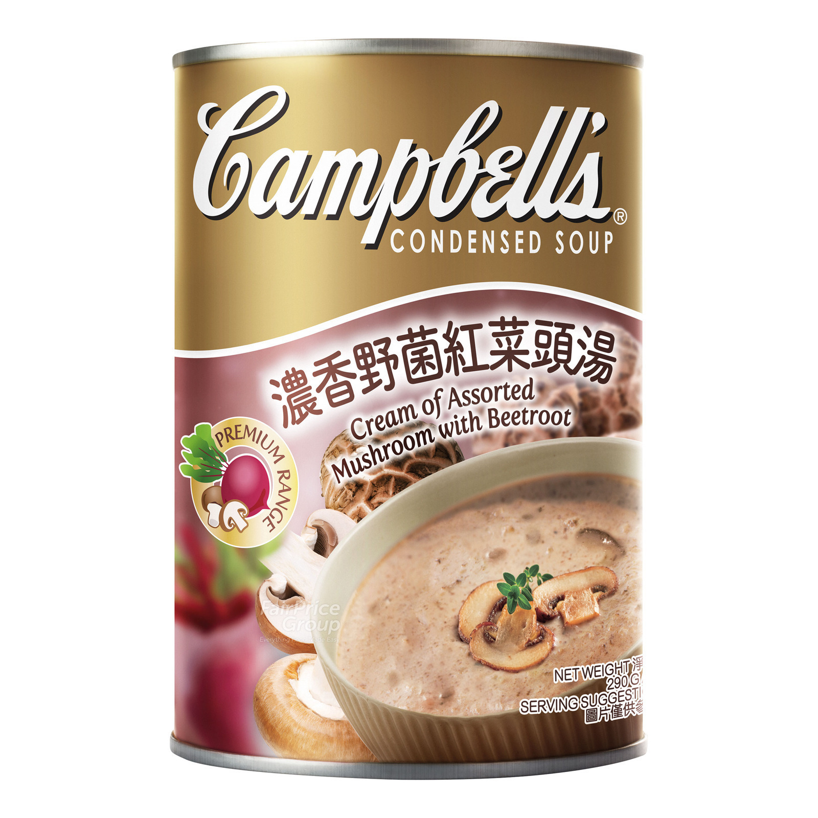 Campbell's Condensed Soup - Cream of Assorted Mushroom with