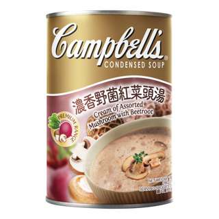 Campbell's Condensed Soup - Cream of Assorted Mushroom with Beetroot