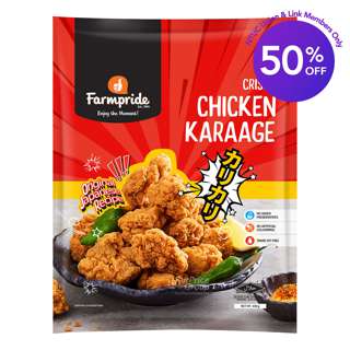 Farmpride Crispy Chicken Karaage