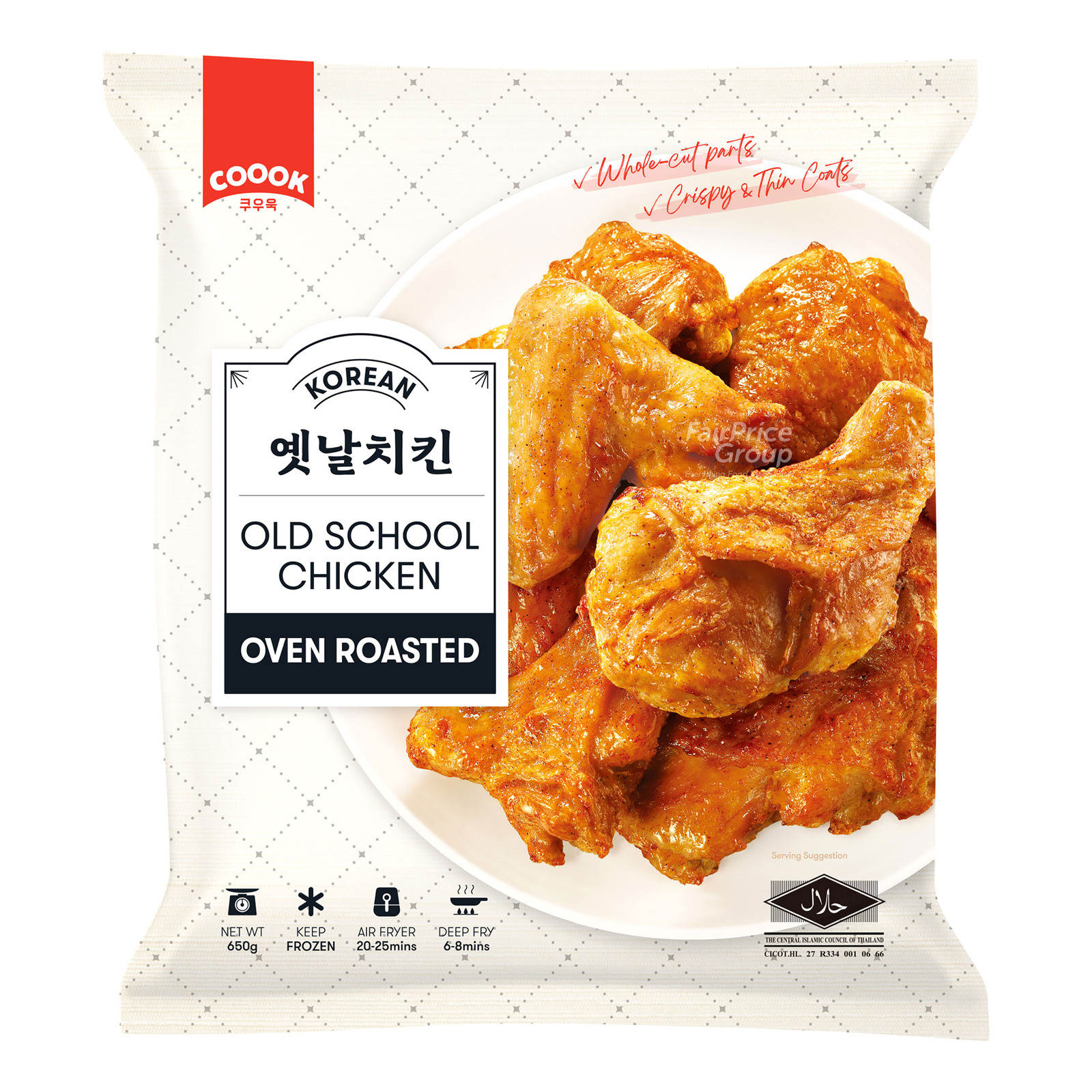 SL Foods Korean Old School Chicken - Oven Roasted | NTUC FairPrice