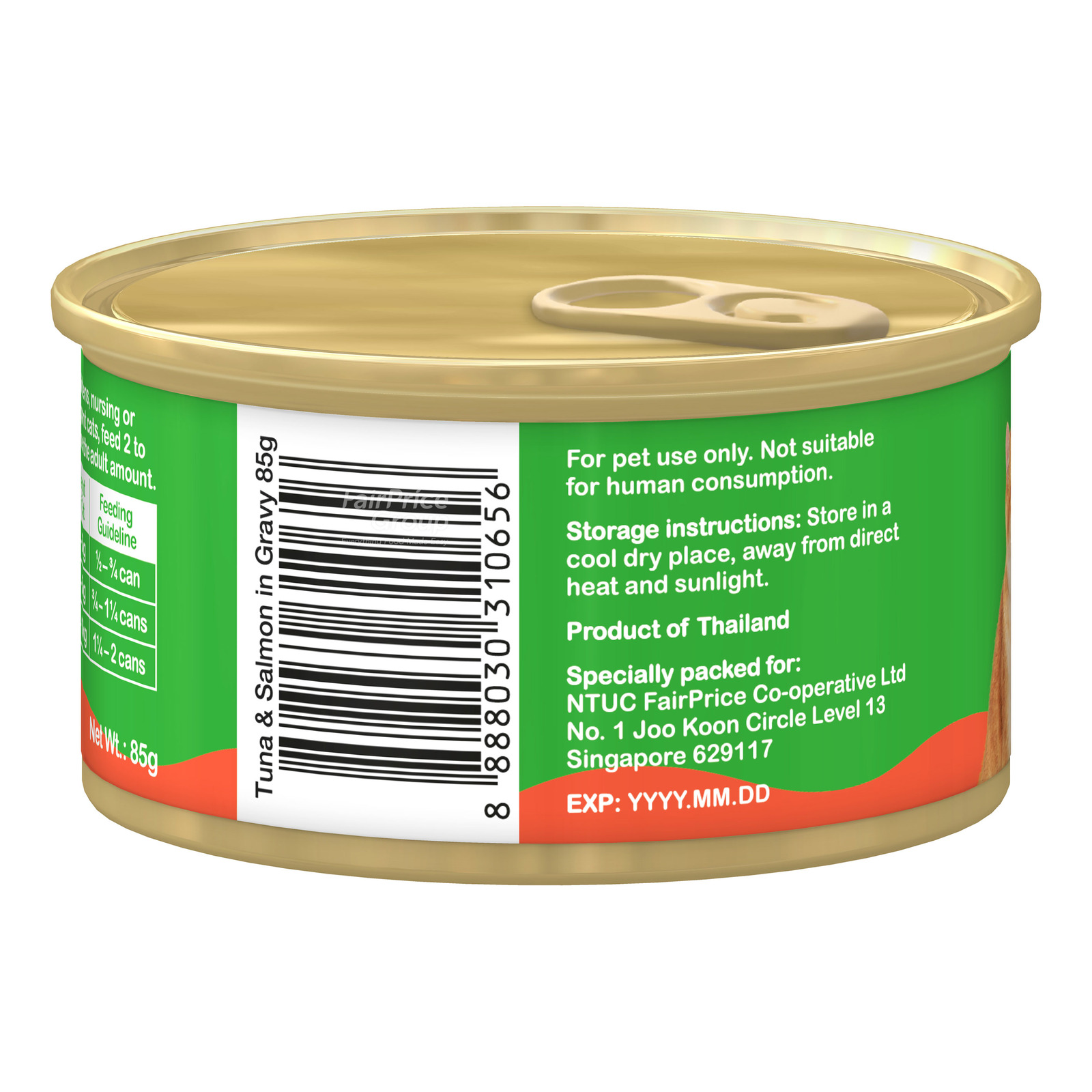 Temptations Cat Treats - Tuna, Salmon & Shrimp | NTUC FairPrice