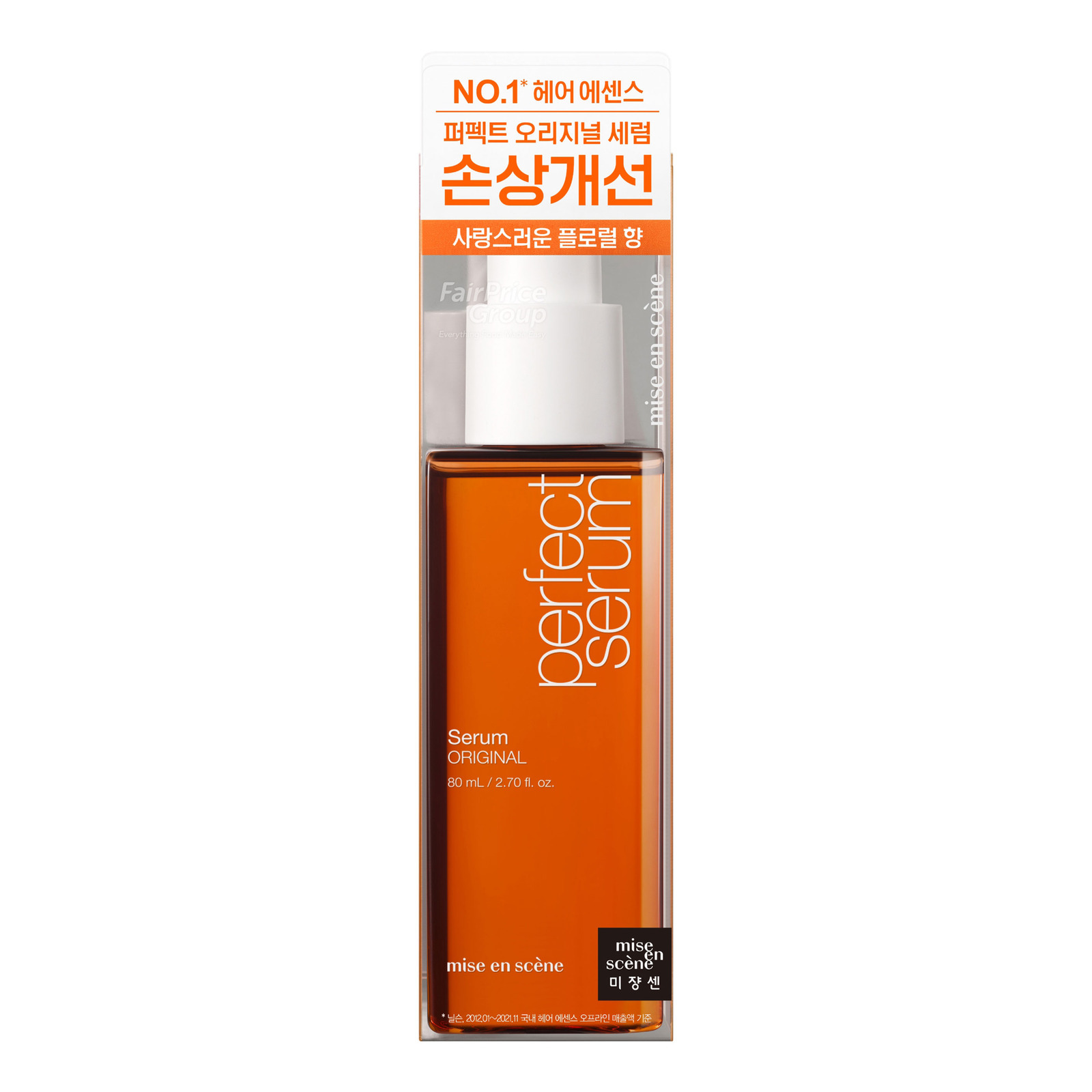 Mise En Scene Perfect Serum - Original | NTUC FairPrice