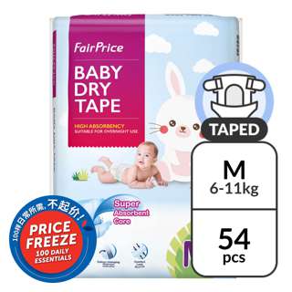 FairPrice Baby Dry Taped Diaper - M (6 - 11kg)