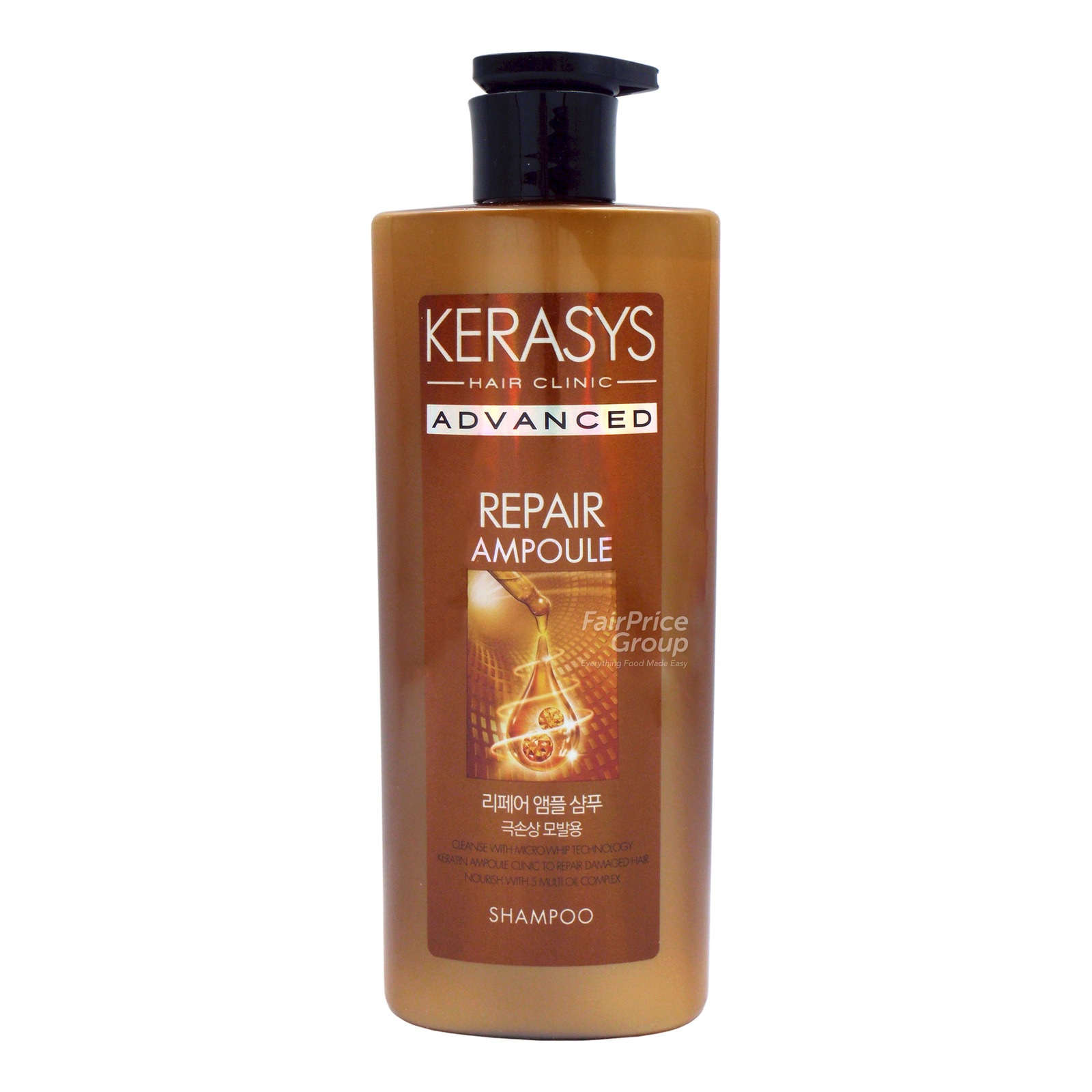 Kerasys Hair Clinic Advanced Shampoo Repair Ampoule NTUC FairPrice