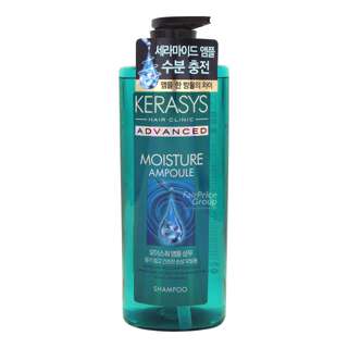 Kerasys Hair Clinic Advanced Shampoo - Moisture Ampoule