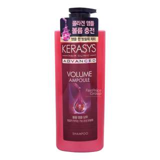 Kerasys Hair Clinic Advanced Shampoo - Volume Ampoule