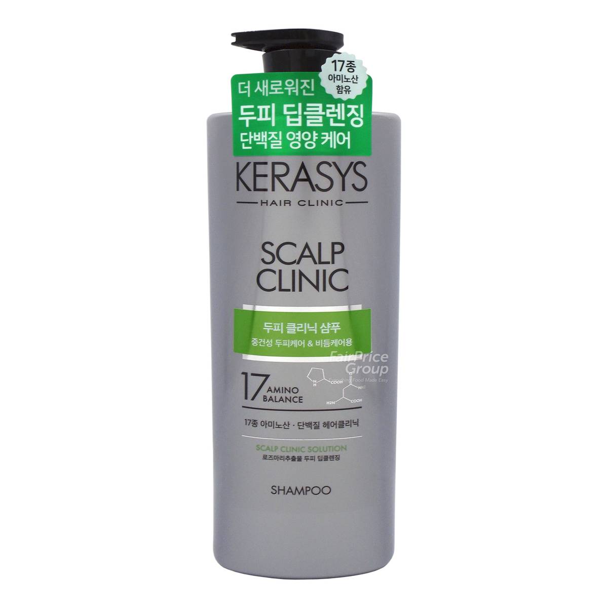 Kerasys Hair Clinic Shampoo Scalp Clinic NTUC FairPrice