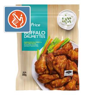 FairPrice Buffalo Drumette