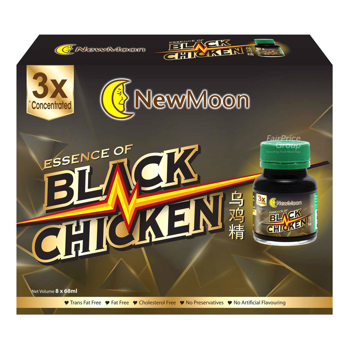new-moon-essence-of-black-chicken-ntuc-fairprice