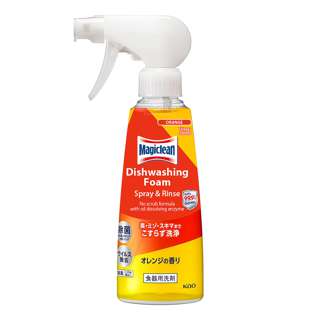 Magiclean Dishwashing Foam Spray Rinse - Orange