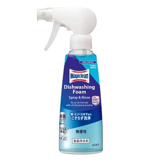 Magiclean Dishwashing Foam Spray Rinse - Unscented