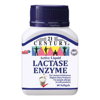 21st Century Active Lactase Enzyme